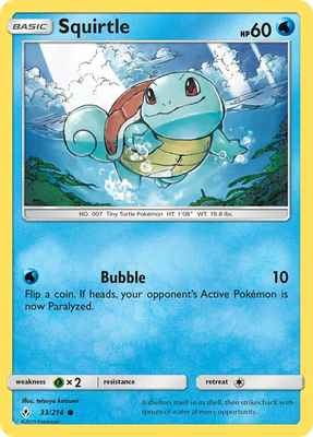 en_US-SM10-033-squirtle.jpg